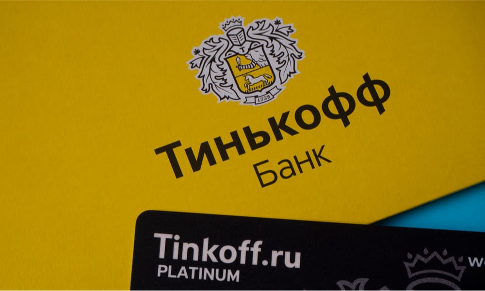 «Тинькофф-банк» объявил, что с 16 июня минимальная сумма SWIFT-переводов составит $20 тысяч