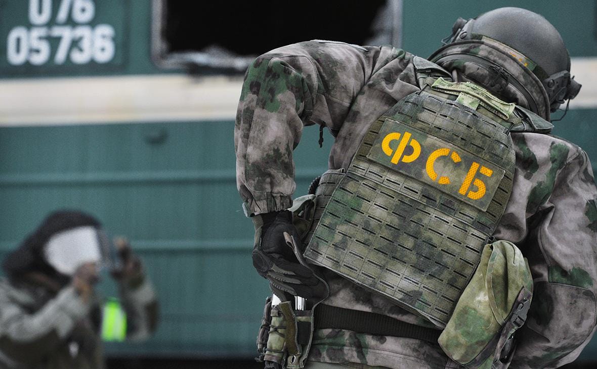 ФСБ отчиталась об убийстве 4 человек, которые планировали взрыв на железной дороге