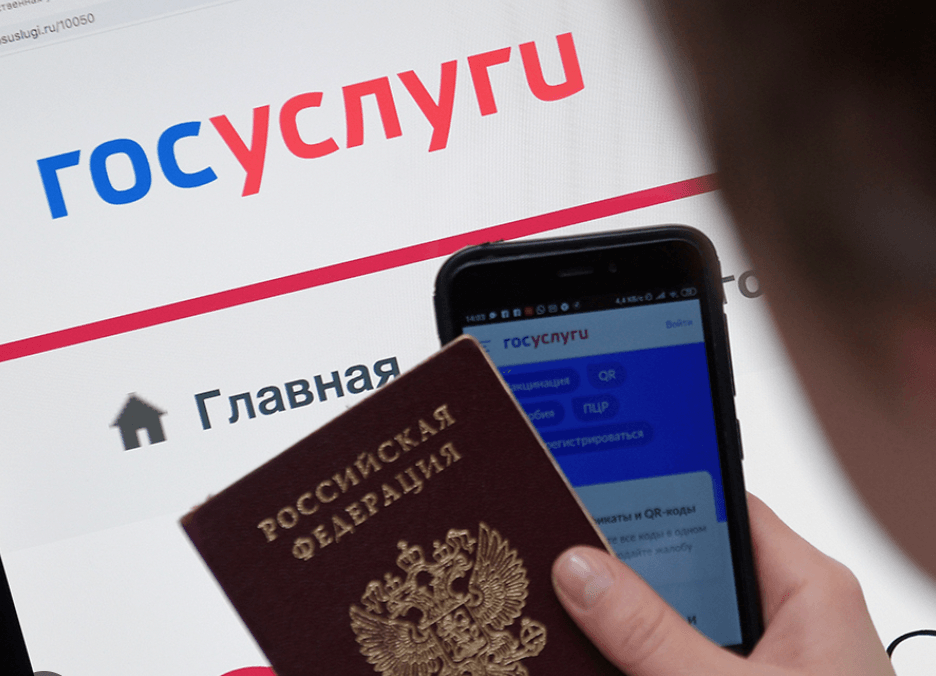 Электронные повестки начнут рассылать через Госуслуги и СМС во время весеннего призыва. Ранее власти отрицали это