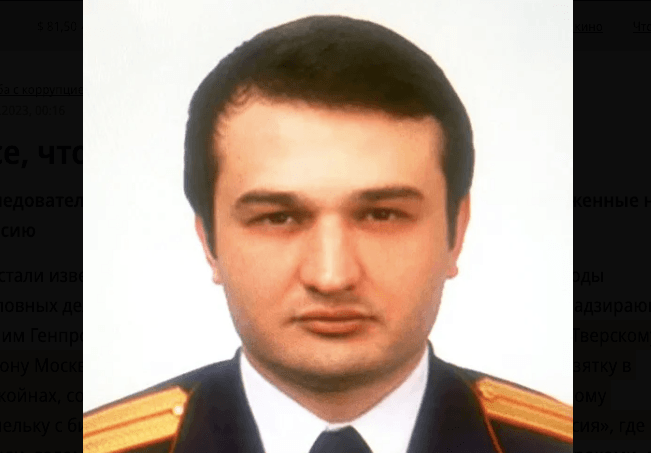 Московского следователя задержали за криптовзятку в 1,6 млрд рублей. Она хранилась в папке «Пенсия»