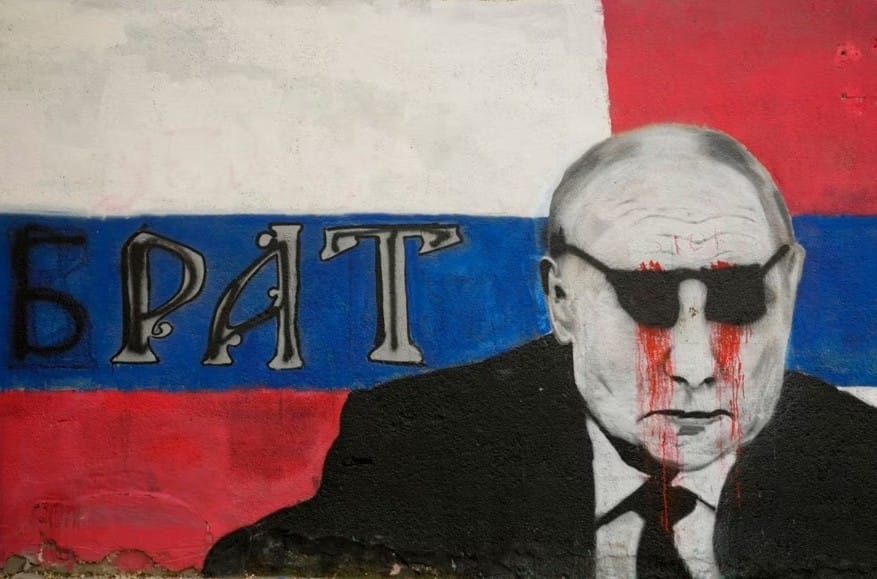 Russian propagandists have infiltrated Serbian institutions, universities, and media, says political scientist Aleksandar Djokic