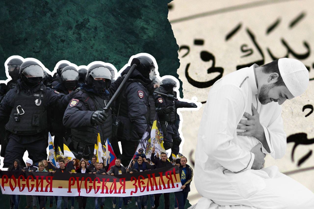 «Ворвались во время намаза, распылили газ, говорили, что мы грязные». Как силовики при помощи стукачей-расистов устраивают рейды в мечетях