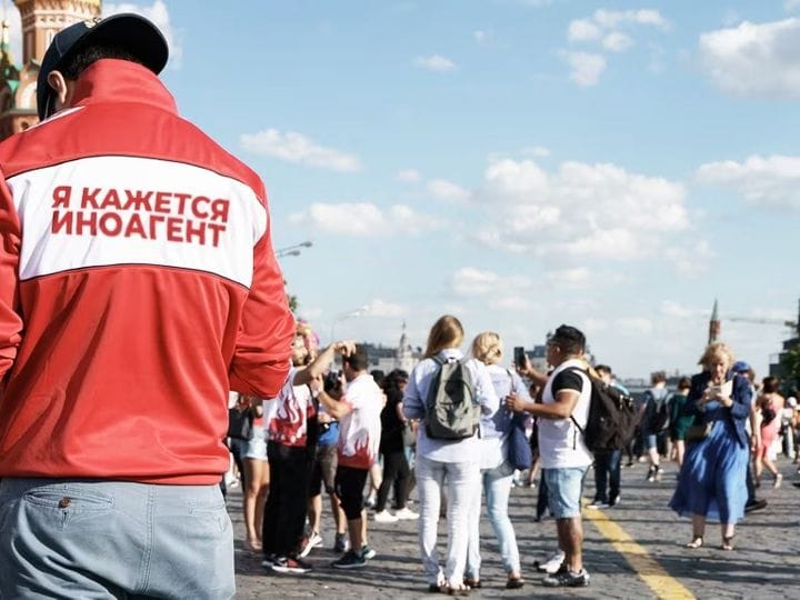 «Верстка»: Более 20% «иноагентов» в России находятся под уголовным преследованием. Чаще всего их обвиняют в «фейках об армии»