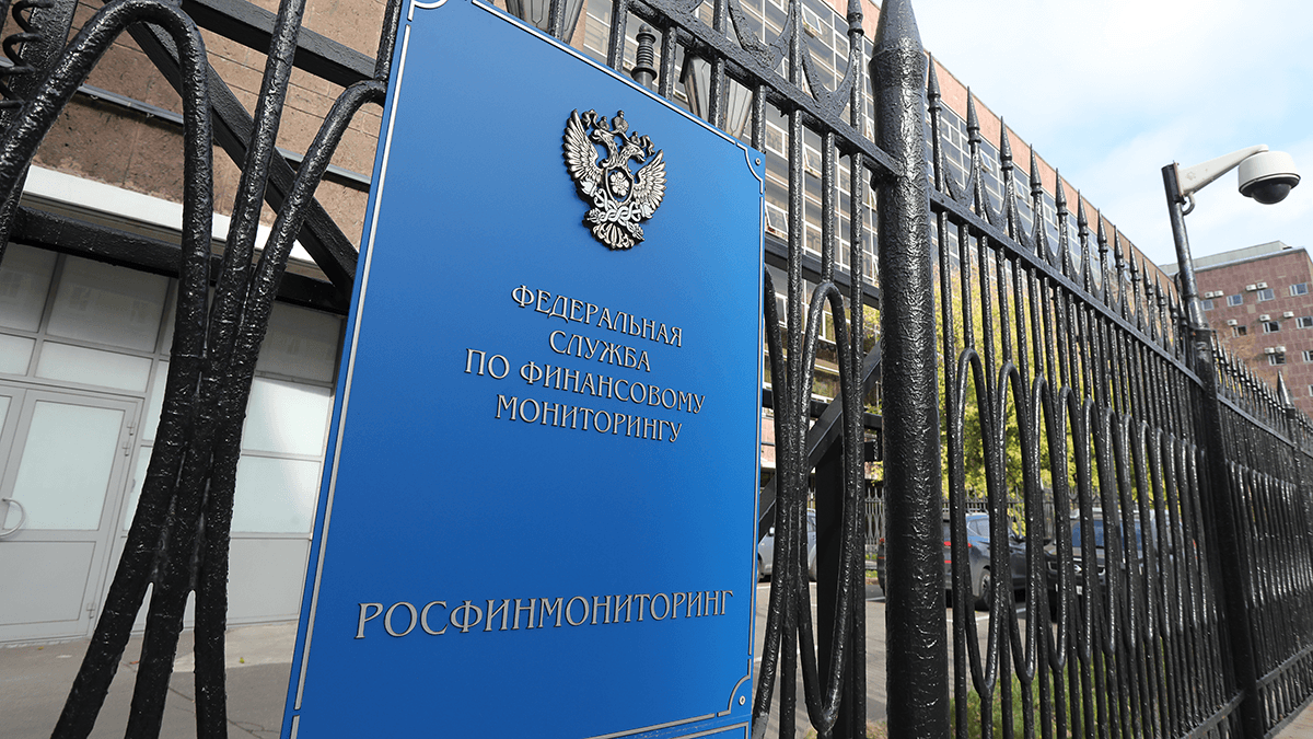 Russia adds almost 700 individuals, including 17 minors, to the list of  ‘terrorists and extremists’ in first 3 months of 2024