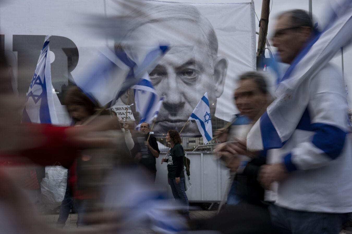 Waning confidence. Despite its consensus on war with Hamas, Israeli society demands political reforms