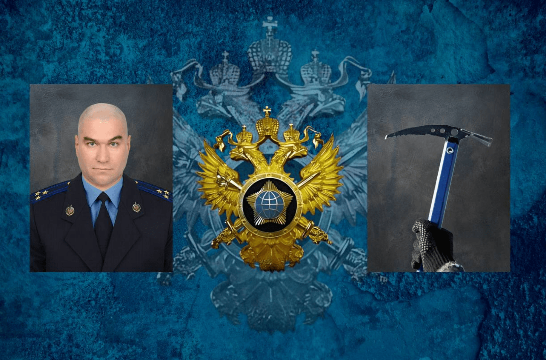 «Соображениями морали и нравственности пренебречь»: как СВР организует дезинформационные кампании на Западе