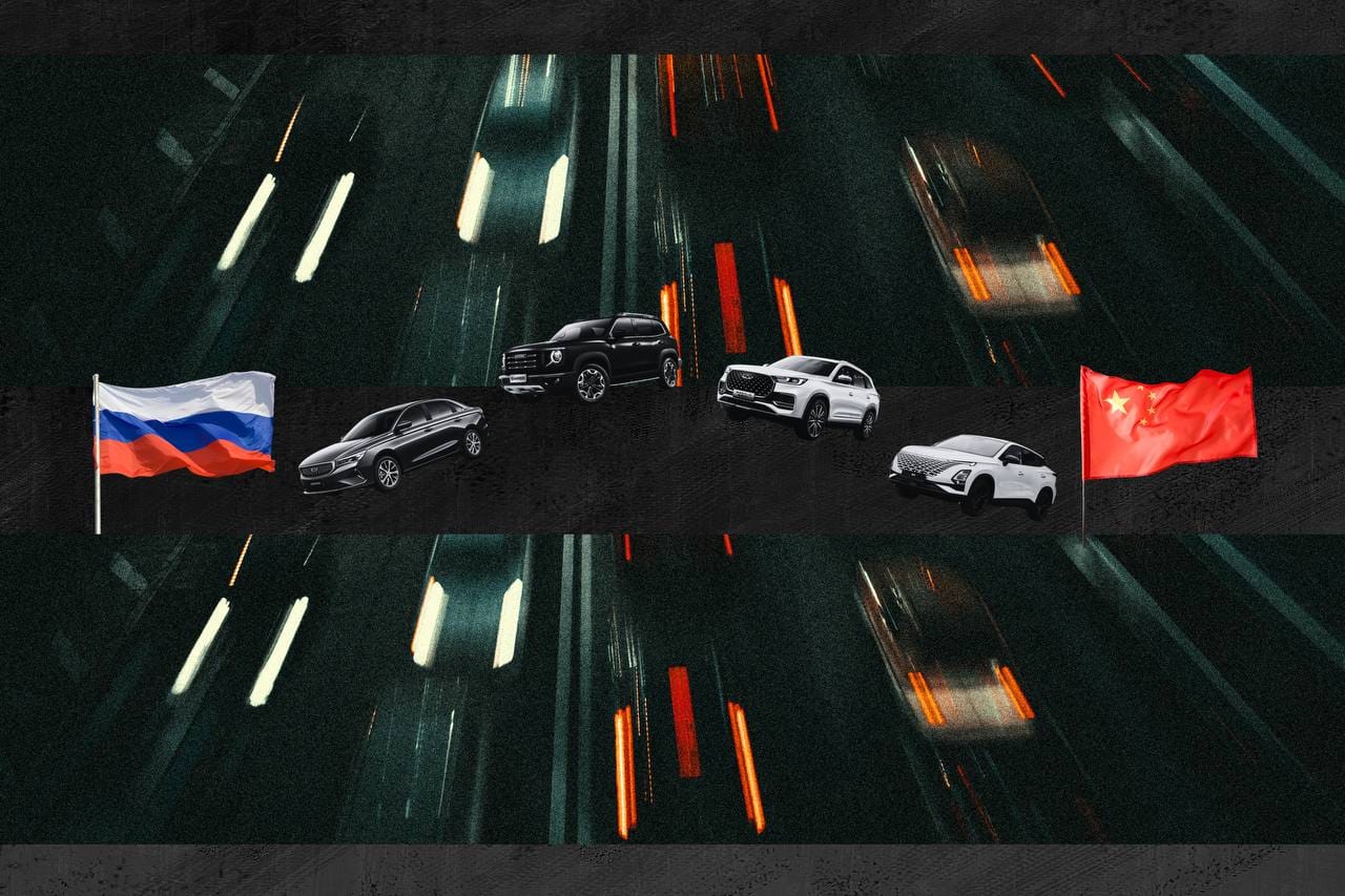 Beijing in the driver’s seat: What’s the danger of Chinese cars flooding the Russian market?