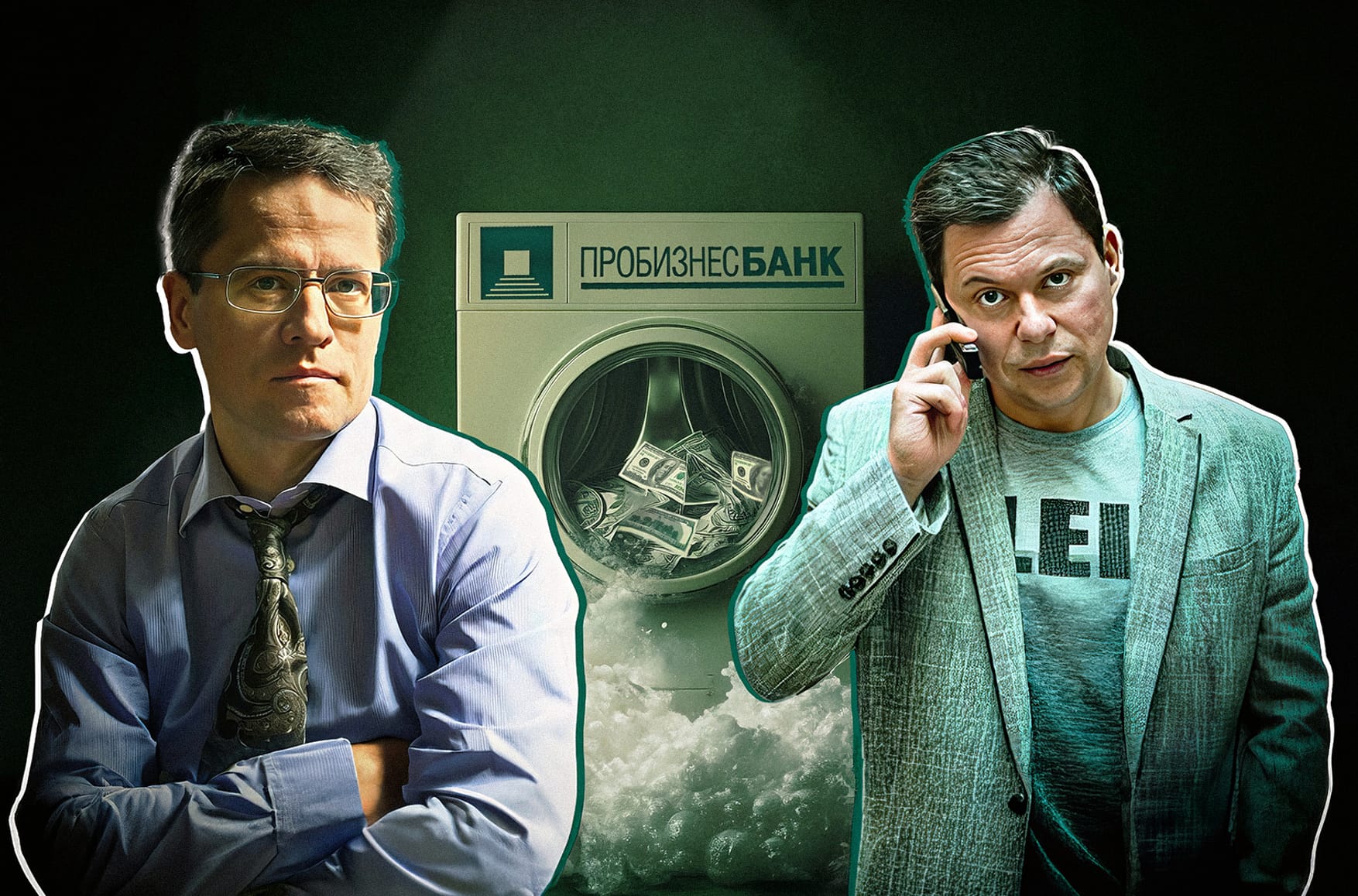 Prosecutors' Business Bank: Tracking the offshore money laundering scheme of Zheleznyak and Leontiev