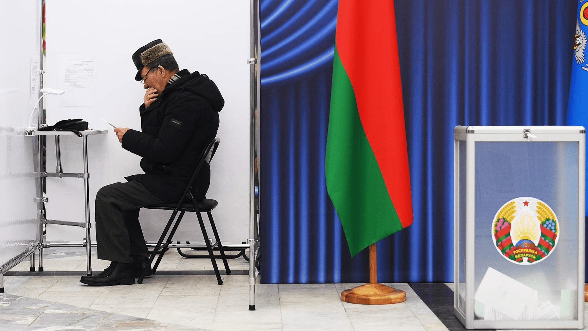 В Беларуси началось голосование на выборах президента. Двое кандидатов уже признали победу Лукашенко