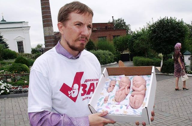 По указанию Минздрава желающих сделать аборт будут предупреждать о риске рака, сердечно-сосудистых заболеваний и аденомиоза