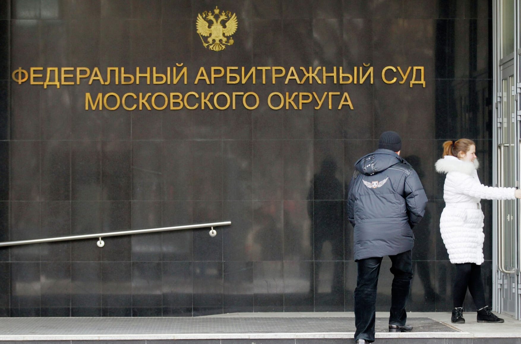 Frozen accounts, fake parts, failed deliveries: Russian courts reveal the impact sanctions are having on the Kremlin’s defense industry