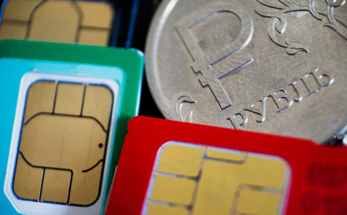 Иностранцам, не сдавшим биометрию, будут отключать мобильную связь — Минцифры