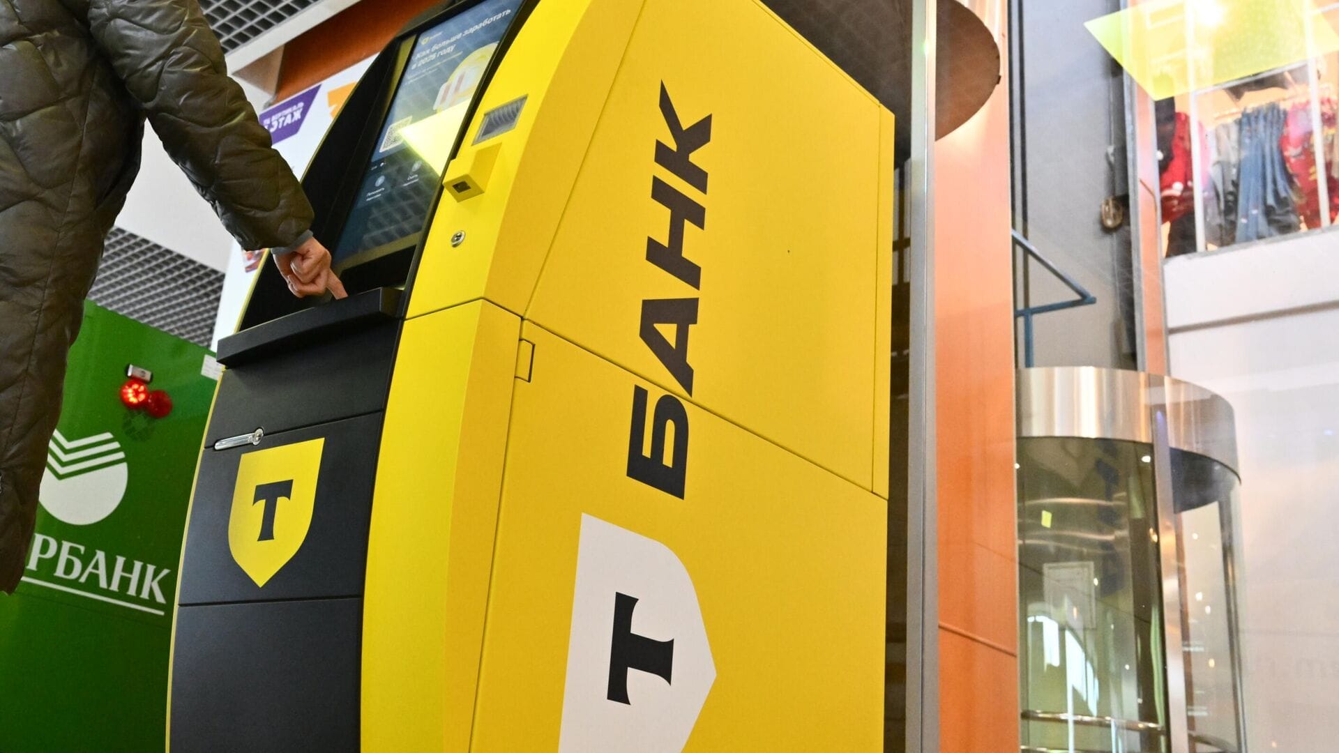 New EU sanctions hit Russia’s T-Bank, CEO of Mosfilm, and over 100 “shadow fleet” vessels