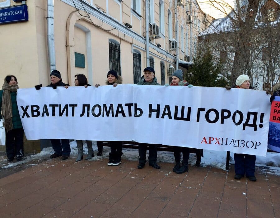 Unyielding activism: How Russia’s urban preservation movement continues its fight under military dictatorship
