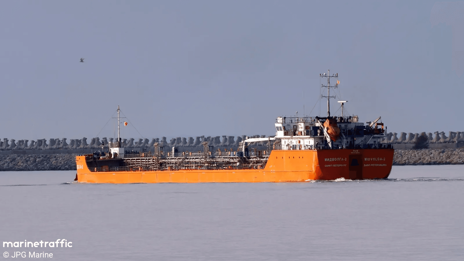 Russian-flagged tanker reports attack off the coast of Turkey, Ukraine denies involvement