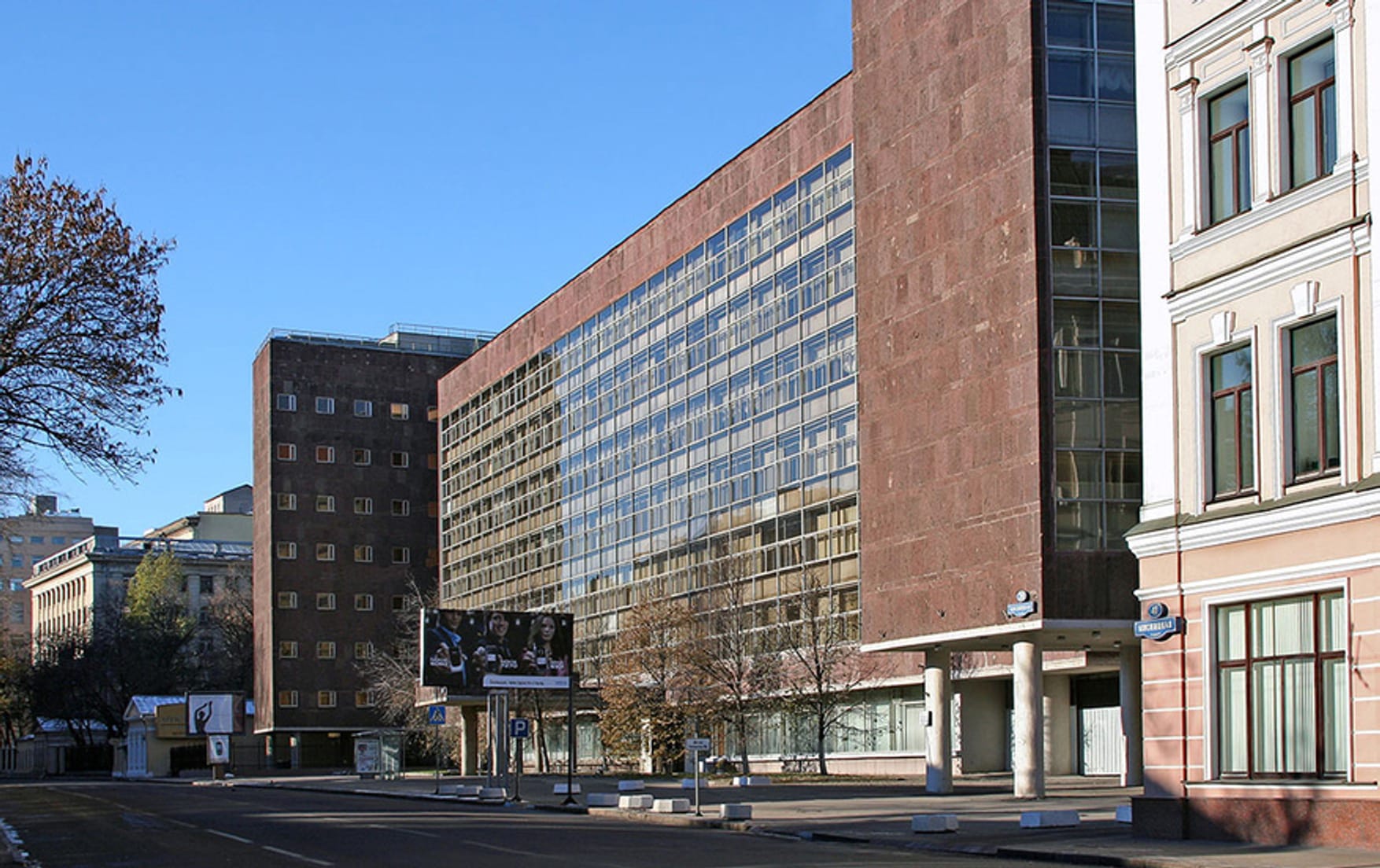 Banking on repression: How Russia weaponized its “terrorist” list against political dissidents