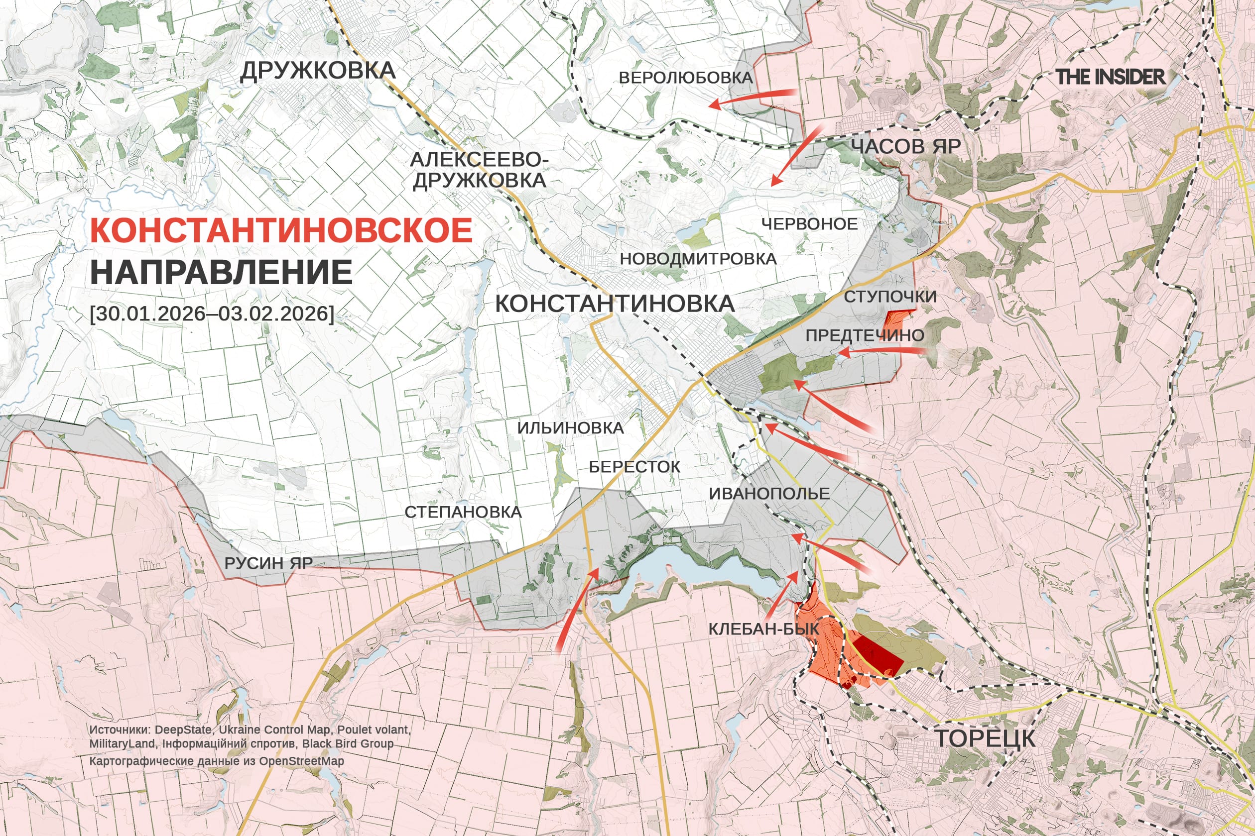 ВС РФ возобновили удары по энергетике в Украине, бои на окраинах Константиновки, рекорд по боестолкновениям. Что происходит на фронте