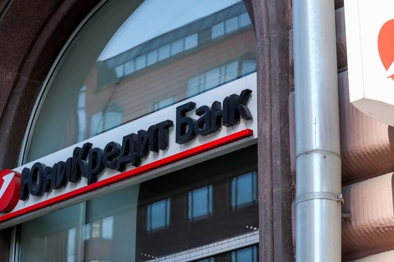 UniCredit планирует полностью свернуть бизнес в России вместо его продажи — «Ъ»