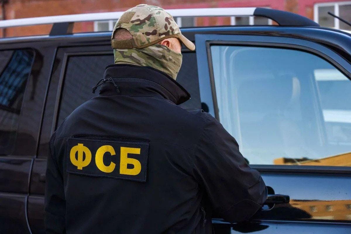 ФСБ отчиталась о предотвращении покушения на руководство Роскомнадзора: семь человек задержаны, один убит