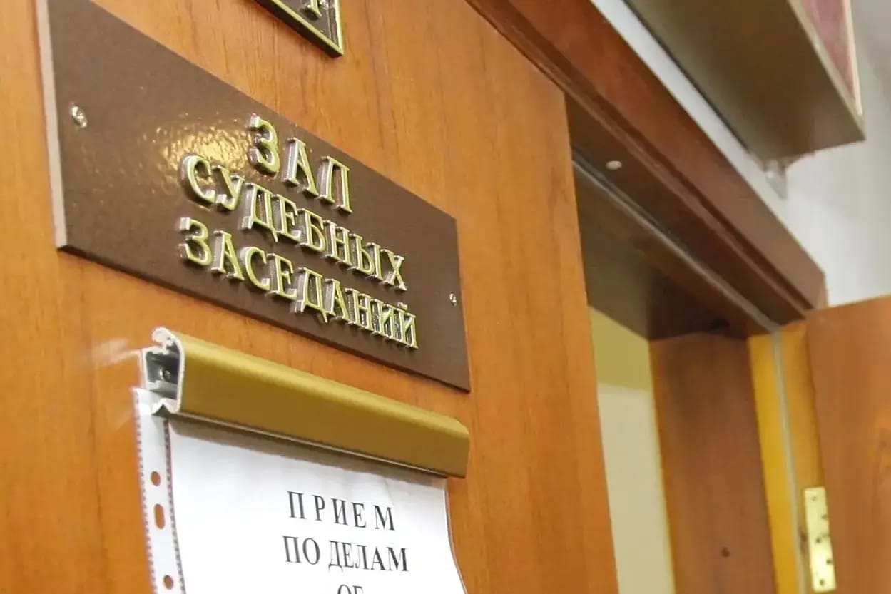 Russia’s Supreme Court reports 460% increase in treason convictions over two years, rights advocates say real figure is twice as high