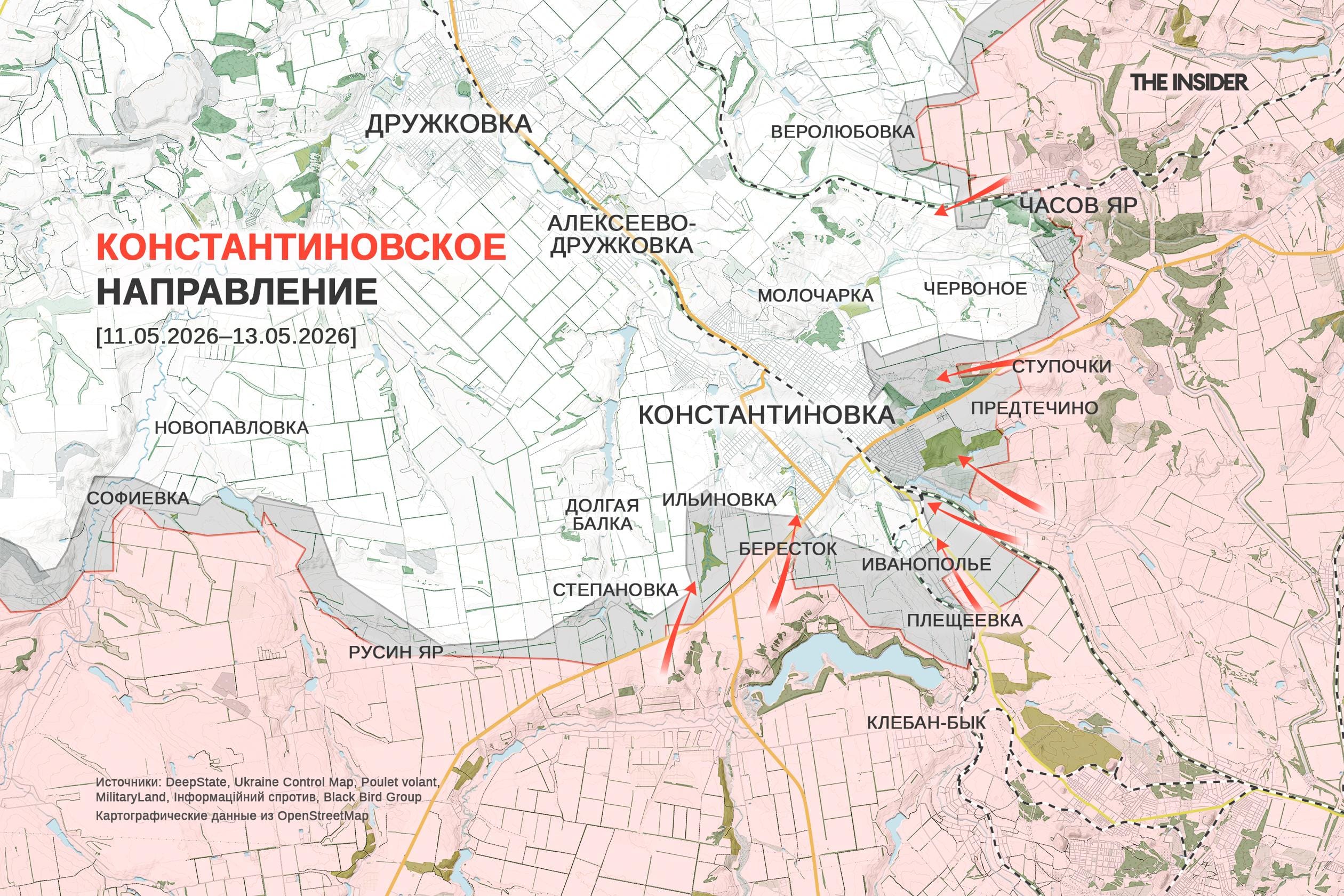 Российские войска пытаются охватить Константиновку, «Шахеды» летят в Украину вдоль белорусской границы. Что происходит на фронте