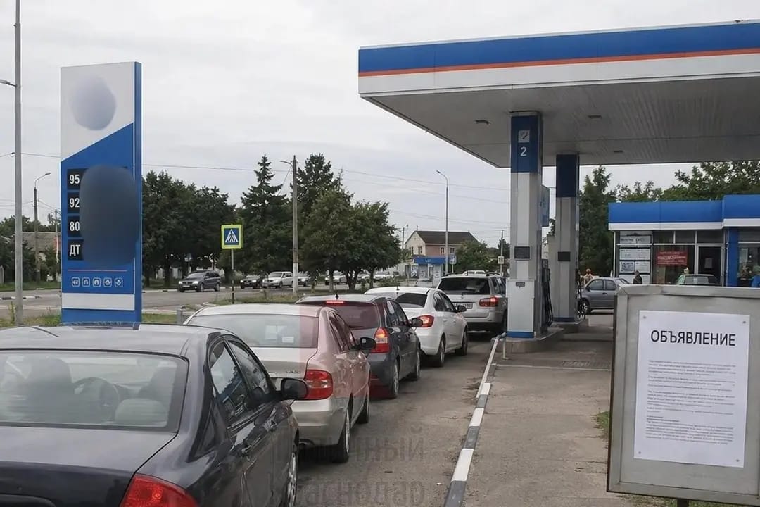 Fuel disruptions spread from occupied Crimea to Russia’s Krasnodar Region as governor blames “artificial rush”