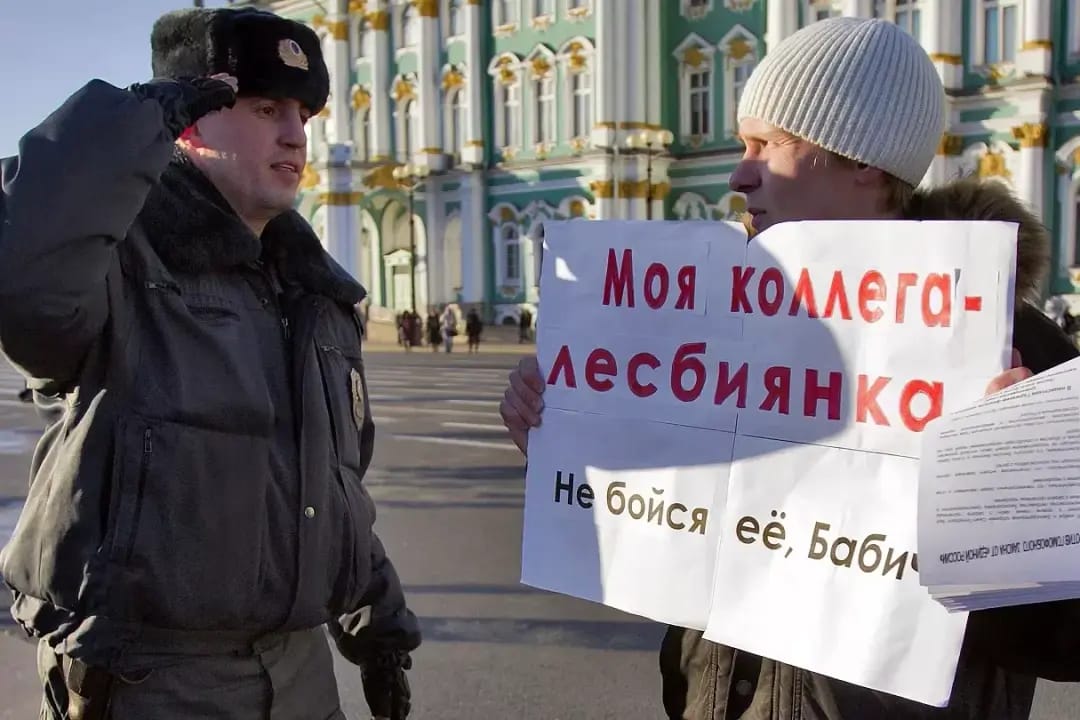 Going to extremes: Russian authorities’ persecution of the LGBT community has entered the realm of the absurd
