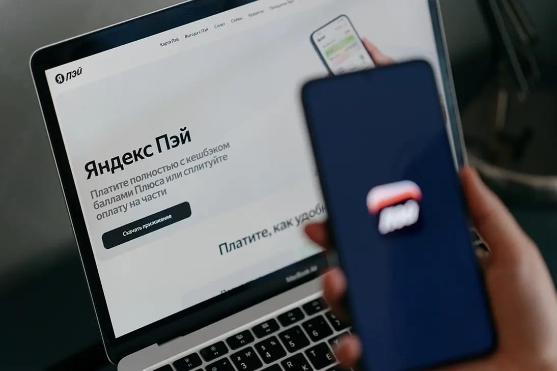 Приложение платежной системы «Яндекс Пэй» удалили из App Store