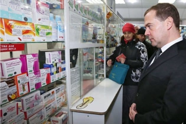 Правительство запретило госзакупки иностранных лекарств, у которых есть российские аналоги
