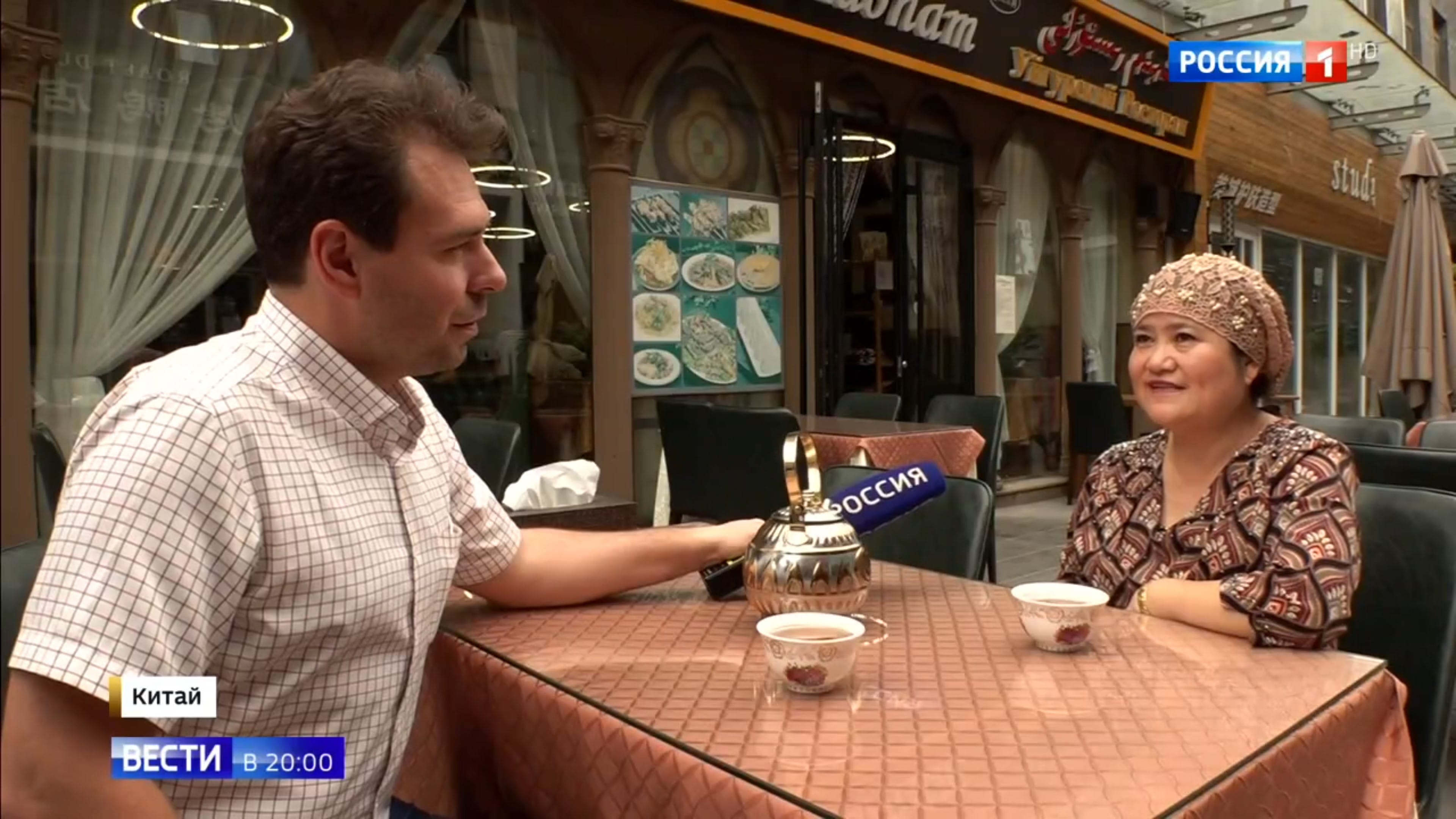 «Вести» заявили, что уйгуров в Китае не преследуют, аргументировав тем, что в Пекине есть уйгурские рестораны