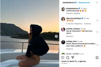 A screenshot of ELSEA's Instagram