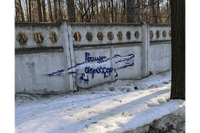 "Russia is an aggressor."