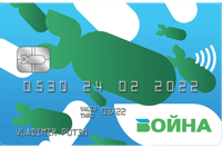 Bank card VOYNA (“war”), a reference to MIR (“peace”), the Russian national payment system.