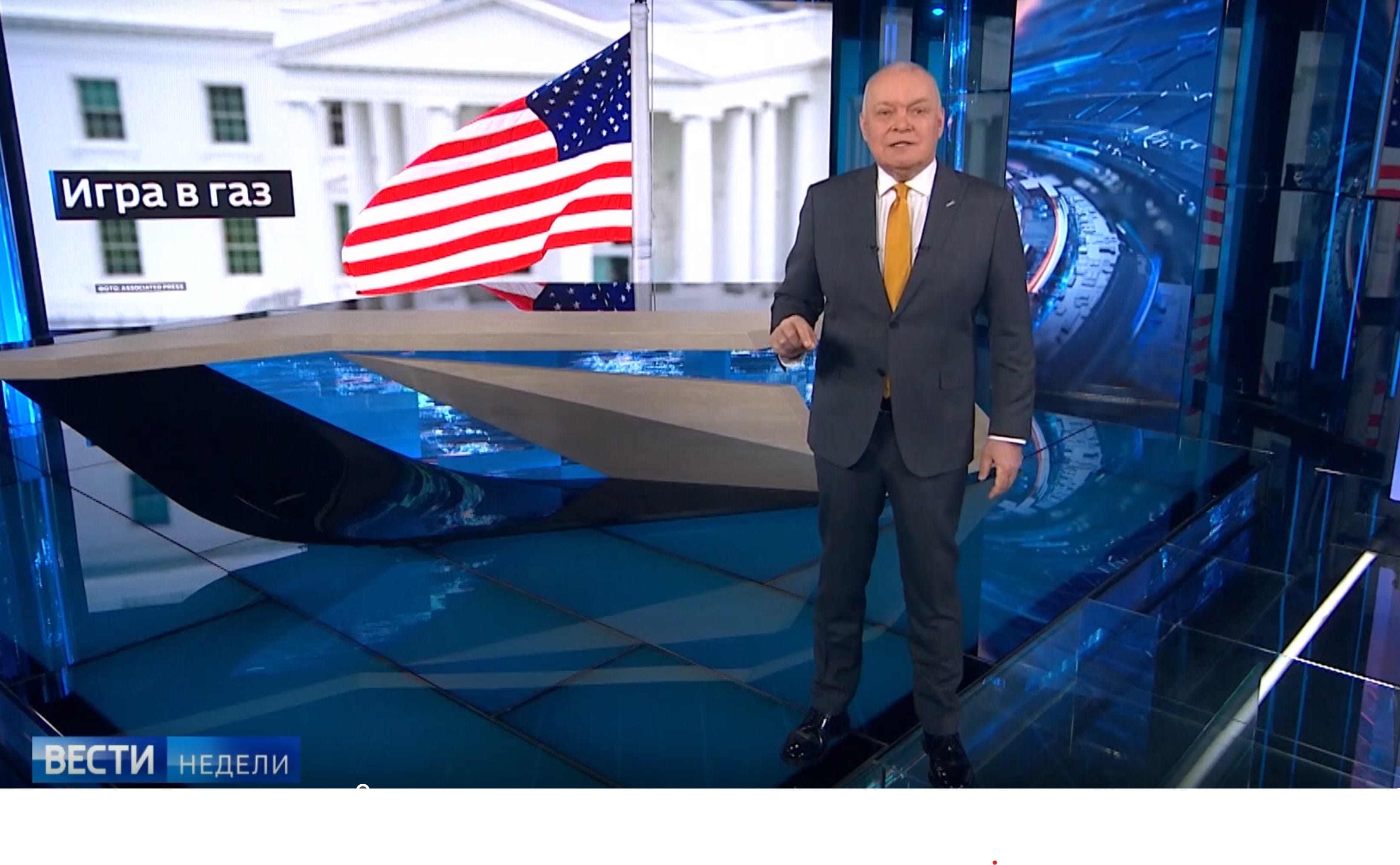 Фейк Киселева: США вредят европейским союзникам, заставляя их отказаться от российского газа