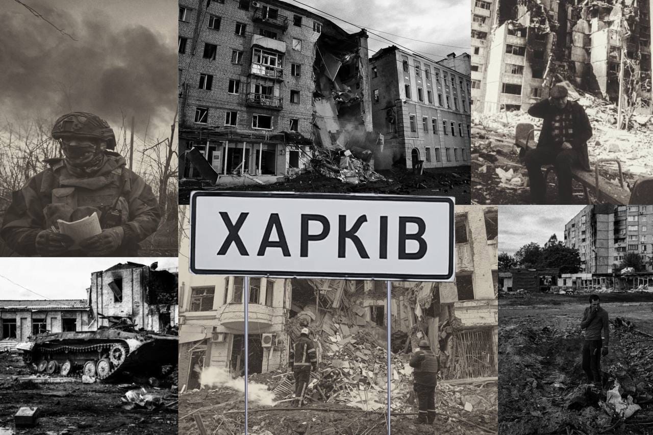 Пулеметы вместо Patriot, памятники в чехлах и переход на украинский язык — как живет Харьков на передовой