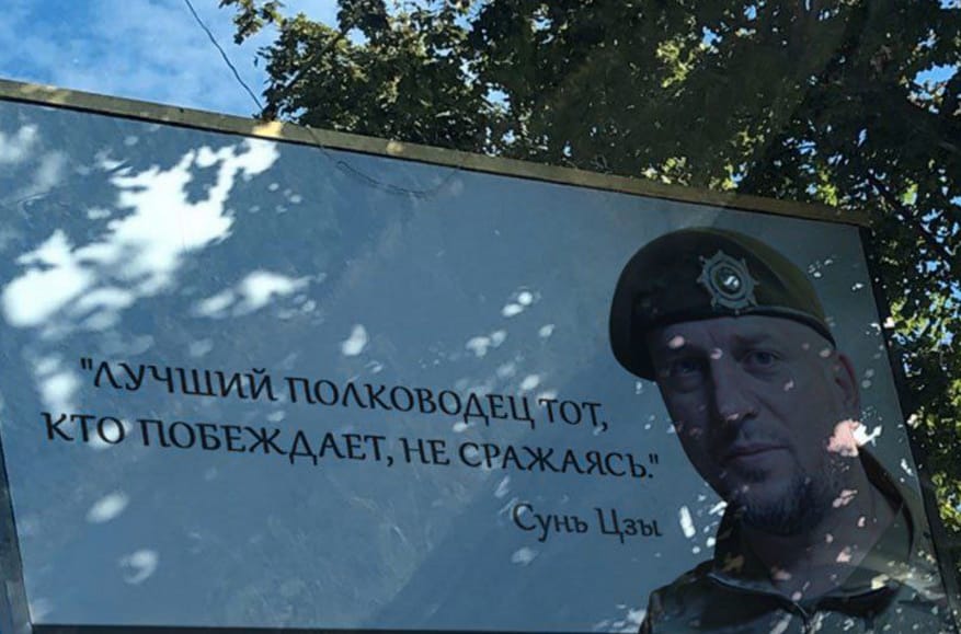 “Narrow misses” with the enemy and battles with bushes: A closer look at Kadyrov’s troops as Putin hands their leader yet another award