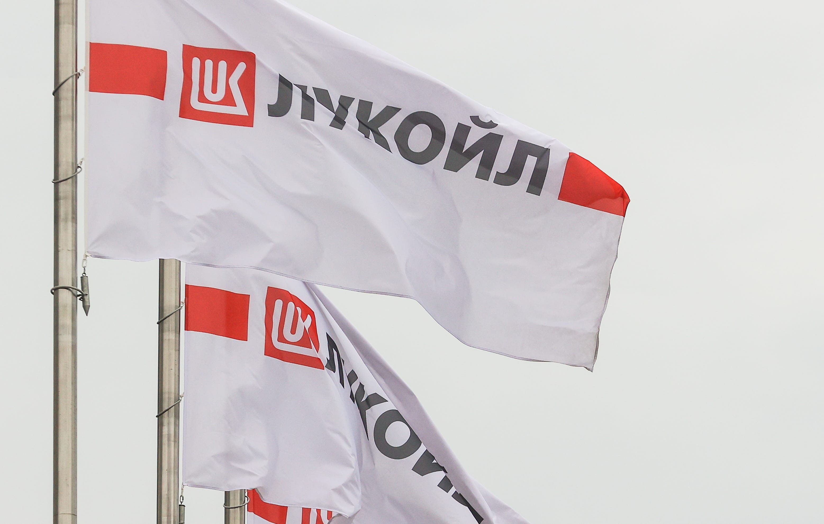 «Лукойл» объявил, что продаст свои зарубежные активы после ввода американских санкций