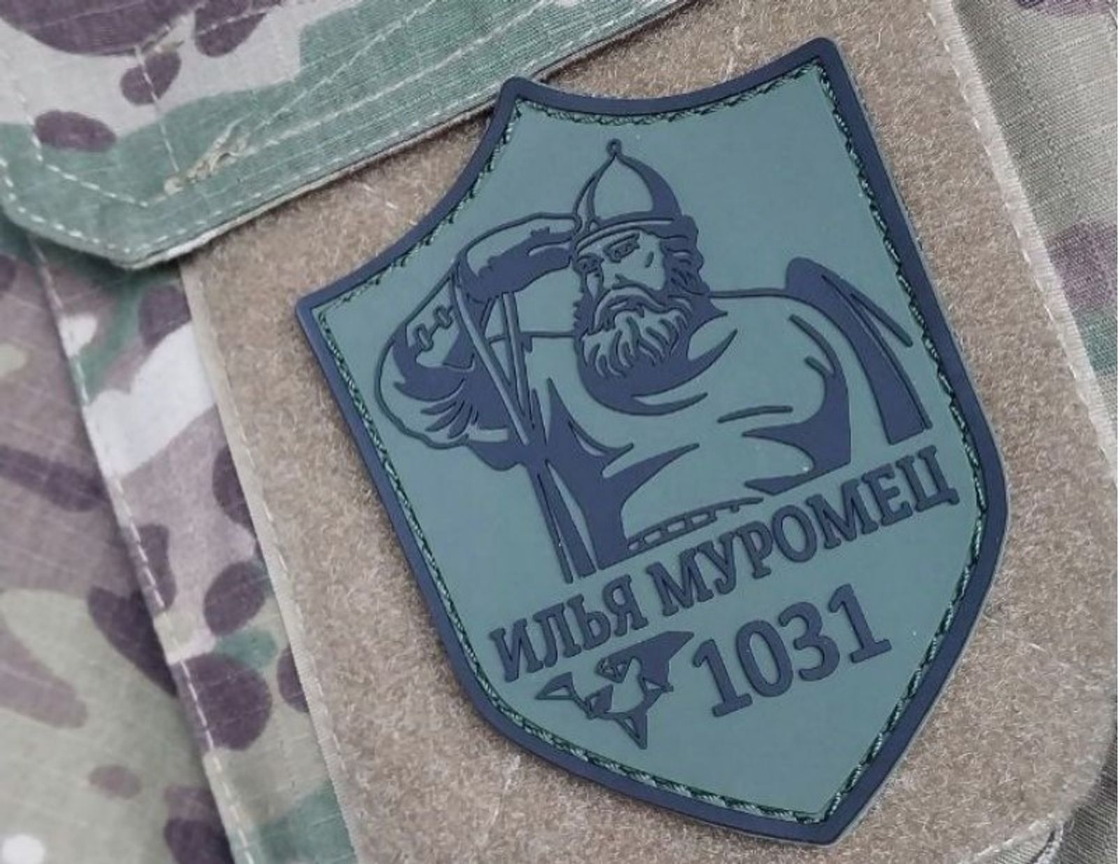 Ilya Muromets