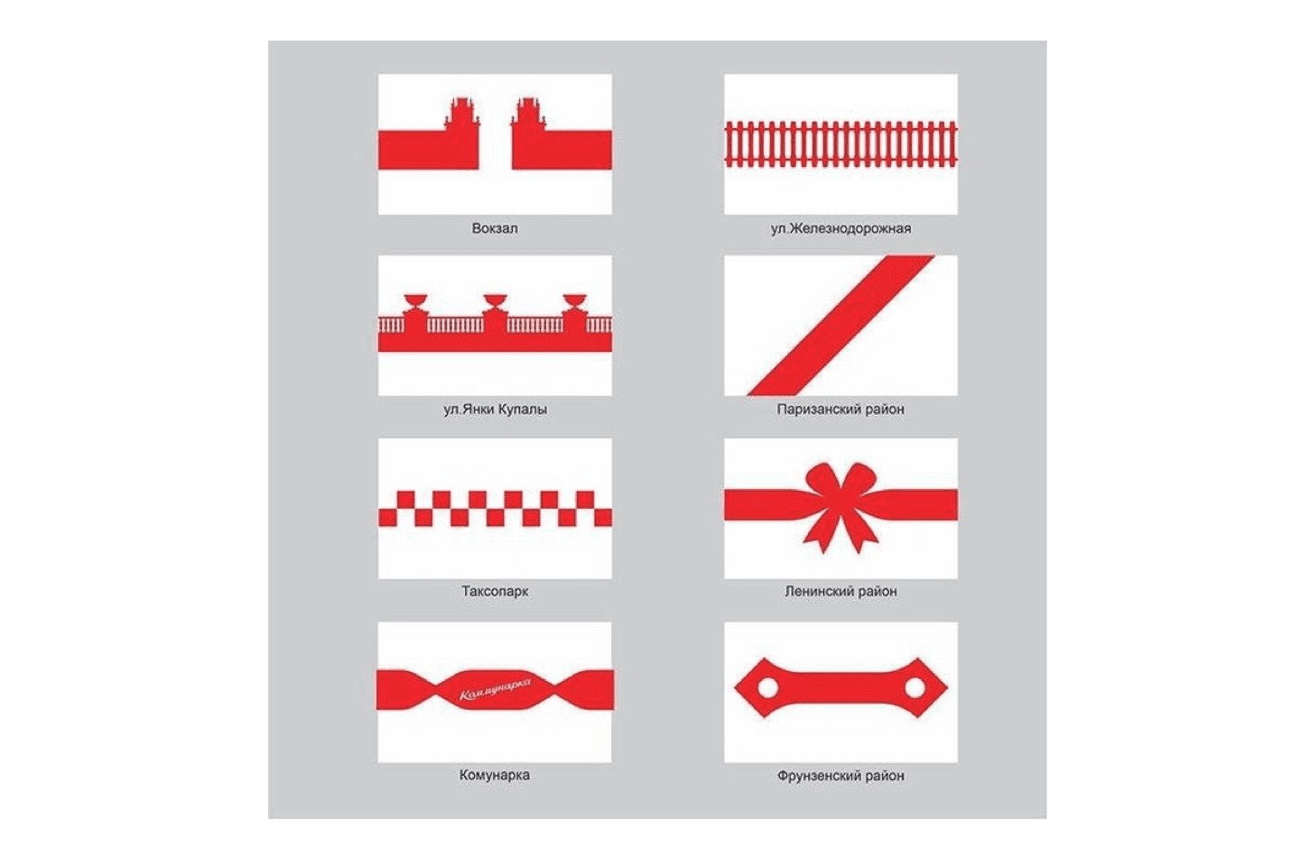 Изображение из галереи