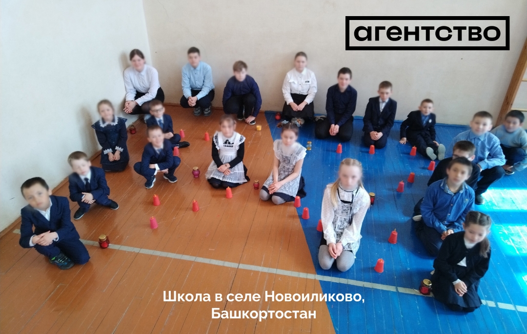 Миниатюра 5