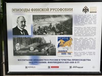 Миниатюра 9