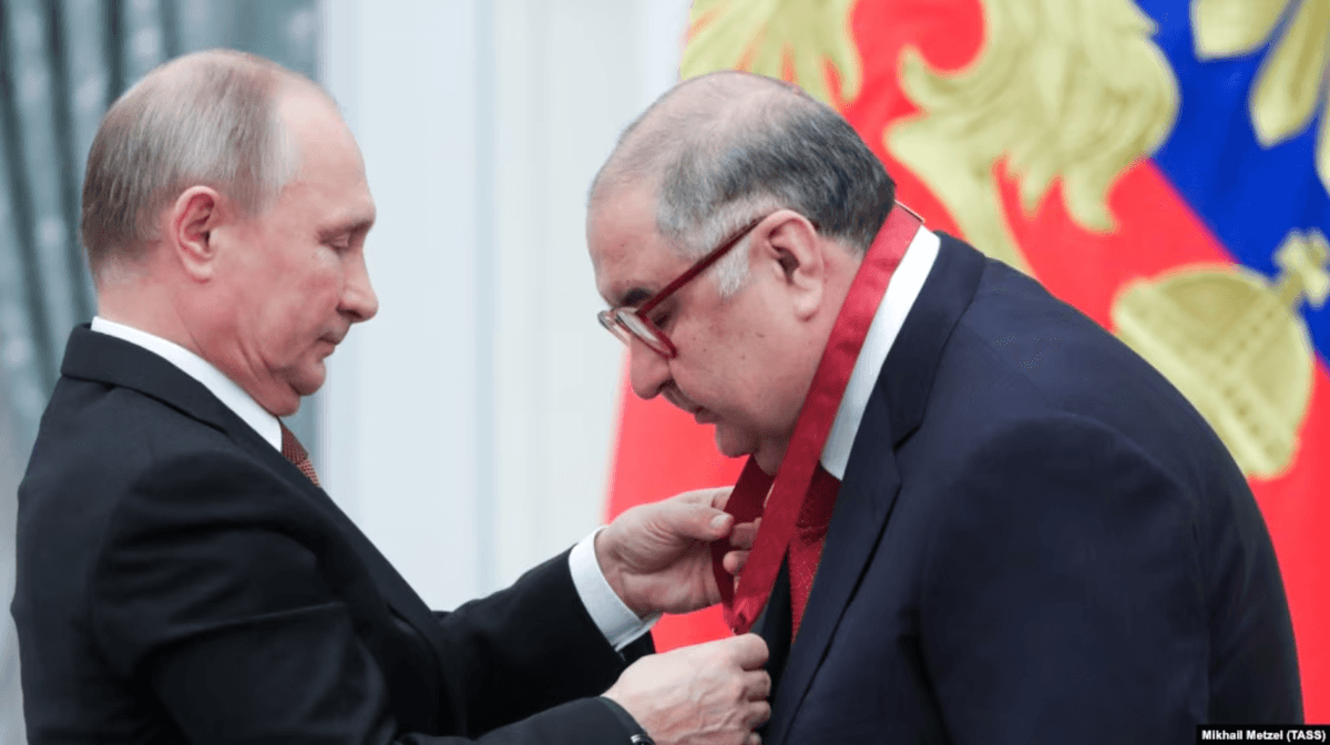 Иллюстрация к материалу