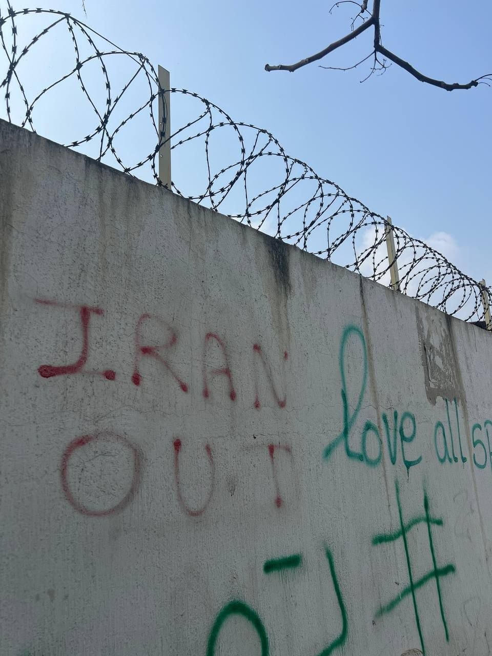 The taboo on discussing a peace agreement with Israel has been lifted