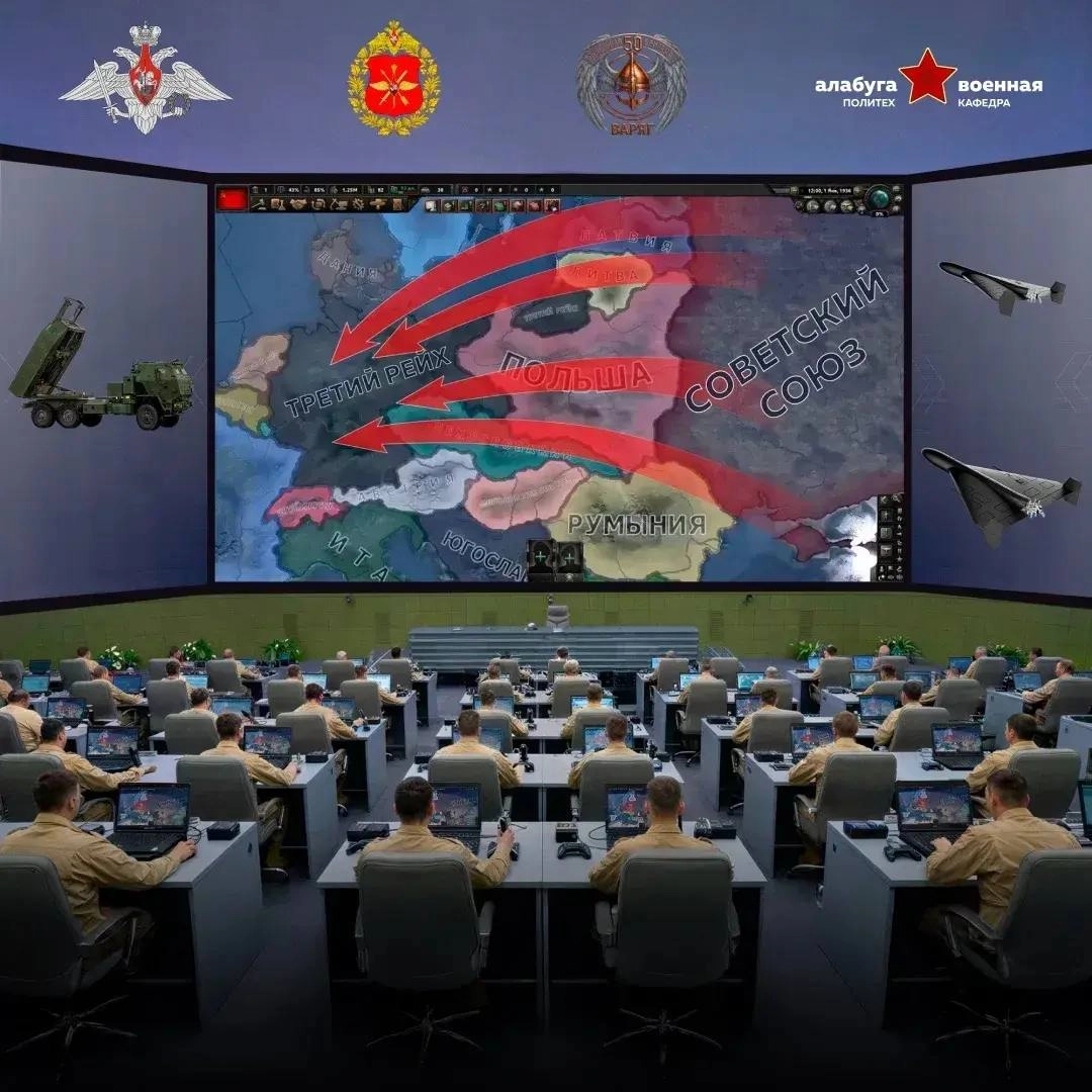 A post advertising the program showing soldiers looking at a map of the “Soviet Union” is shown advancing against “Poland” and the “Third Reich”