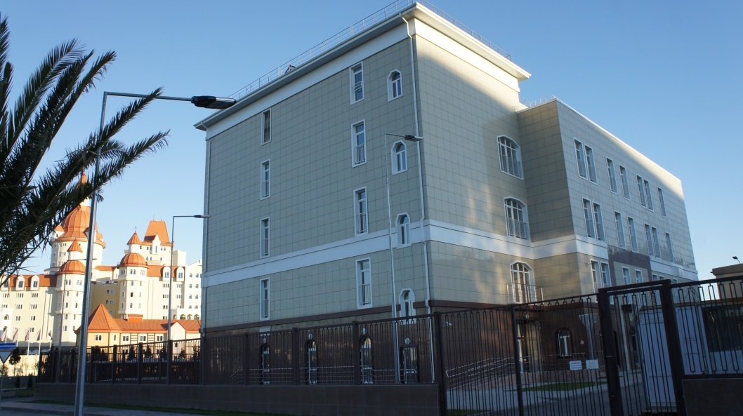 Anti-doping laboratory in Sochi that serviced the 2014 Olympic Games