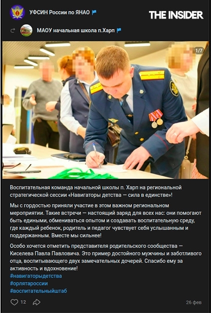 The Kharp elementary school’s post calling Kiselev “an example of a worthy man and caring father raising two wonderful daughters”