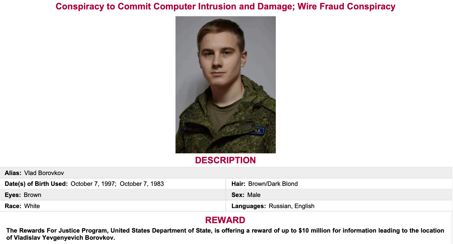 Vladislav Borovkov's "Most Wanted" poster