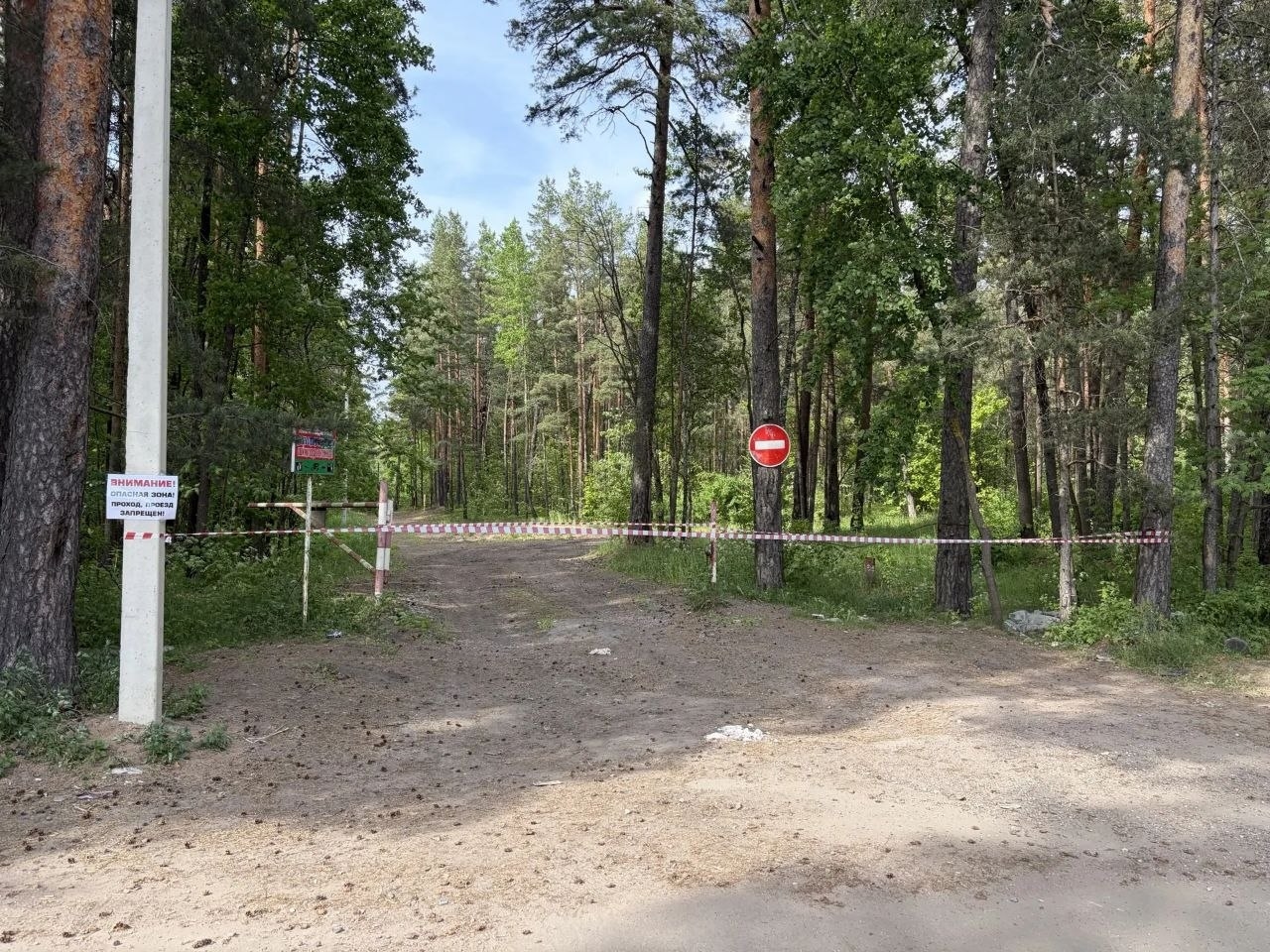 Администрация Ленобласти