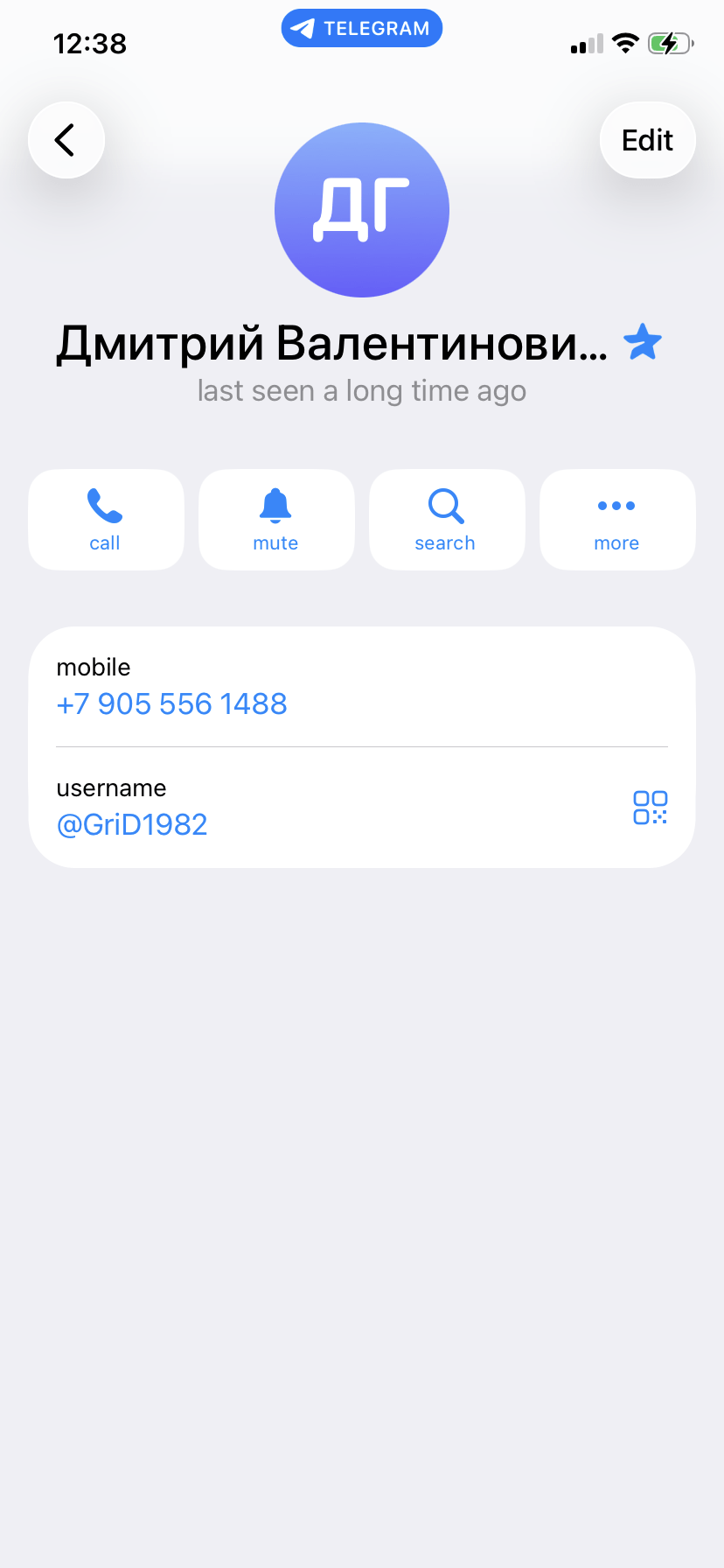 Screenshot of Grizdak’s Telegram account after The Insider reached out for comment