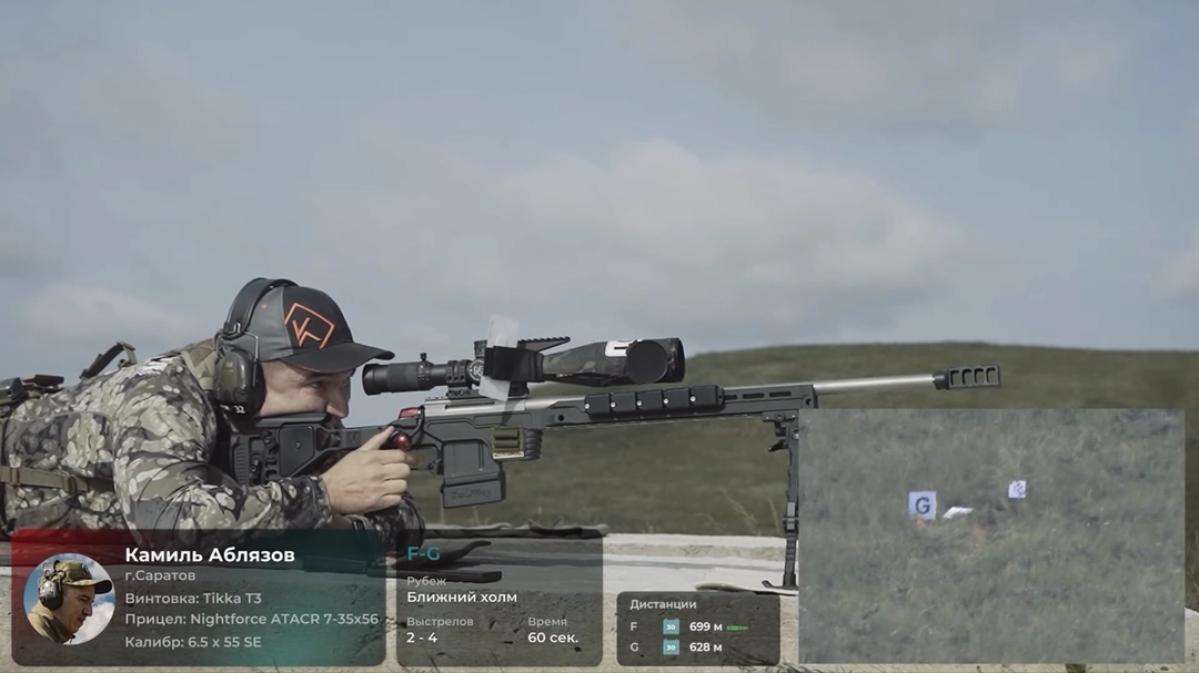 Russian snipers with Sako and Tikka rifles at the fourth stage of the Russian Sniping Cup